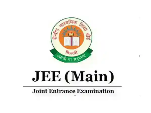 JEE Main 2025 City Intimation Slip Out; Get Steps to Download and Direct Link Available!